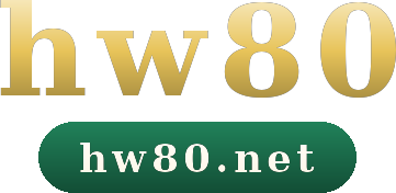 hw80 logo